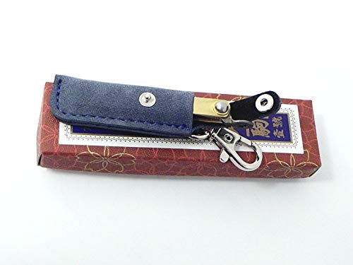 Higonokami Folding Keychain Knife with Leather Sheath
