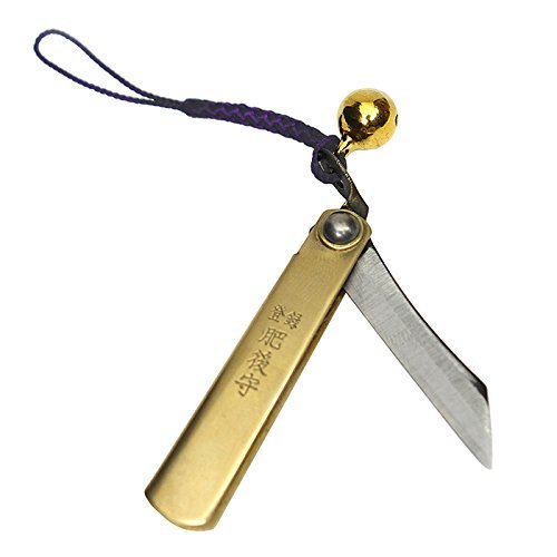 Bell Handle Higonokami Folding Knife - SK Steel