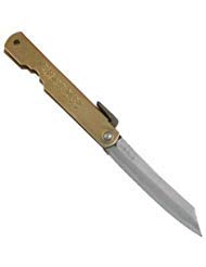 Higonokami Dai M Knife - Nagaokoma Design