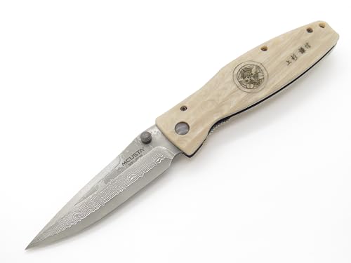 Gunshin Samurai VG-10 Damascus Folding Knife
