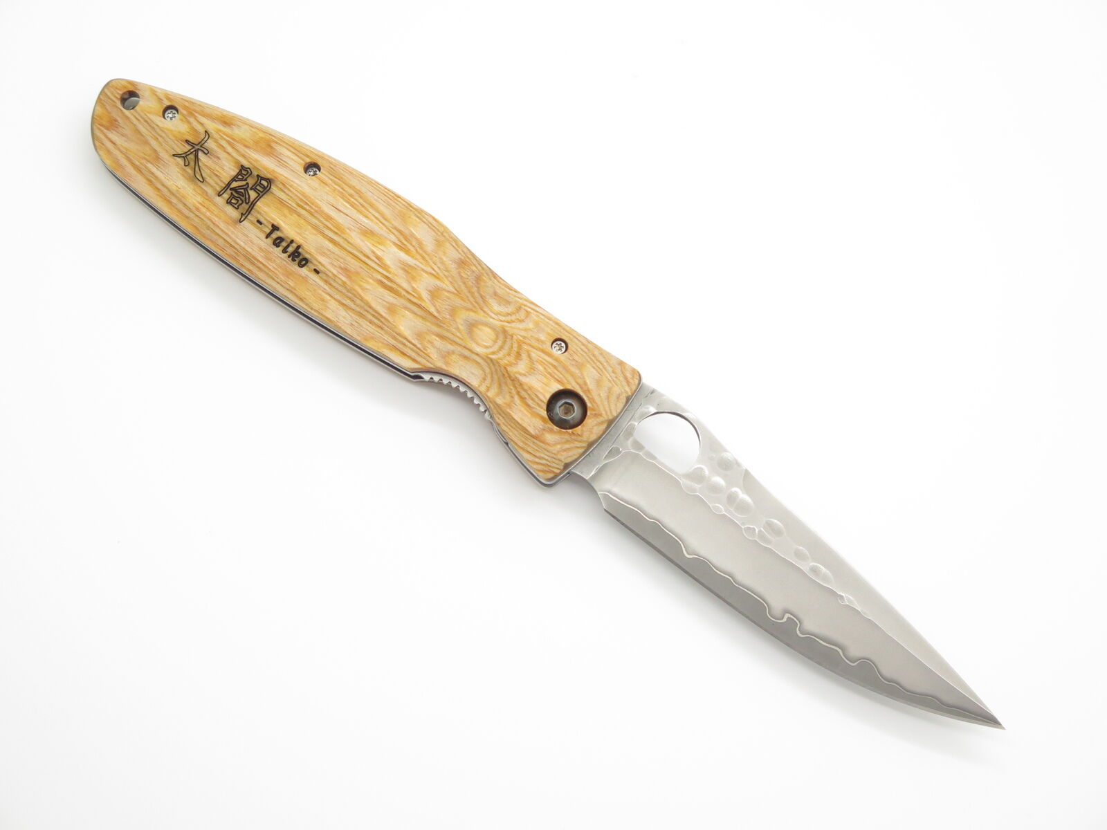 Mcusta Nobunaga Yellow SPG2 Folding Knife - Seki
