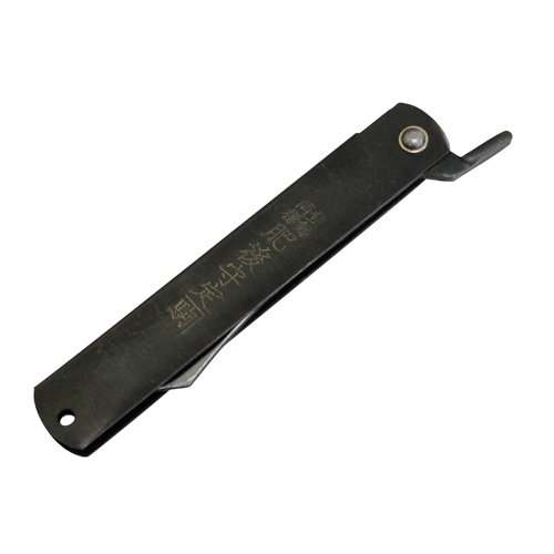 XL Higonokami Chrome Laminated Blade 120mm