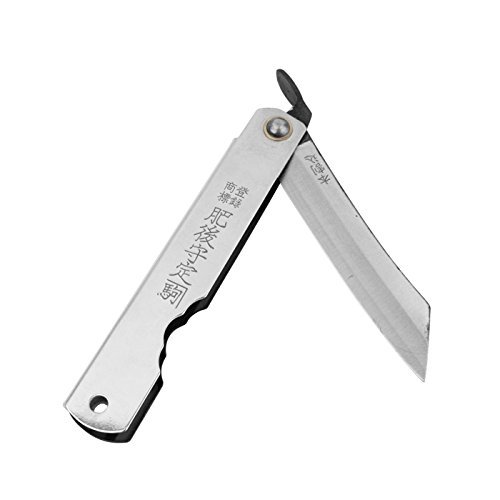 Higonokami Folding Knife 90mm Silver SK Steel