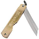 Blue Paper Steel Higonokami Folding Knife - 100mm