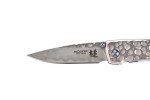Mcusta Tsuchi Large