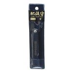 Higonokami Higo Kami Chrome Knife, All Steel, Medium, Total Length: Approx. 6.3 inches (160 mm), Blade Length: Approx. 2.6 inches (65 mm)
