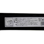 肥後守 Higo Mamoru Chrome Knife, All Steel, Extra Large, Blade Length: Approx. 3.7 x 4.7 inches (95 x 120 mm)