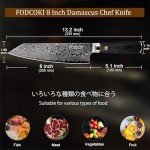 FODCOKI Chef Knife 8 Inch Damascus Kitchen Knife Japanese Chefs Knife VG 10 Super Sharp High Carbon Stainless Steel Professional Cutting Knife for Meat Vegetable