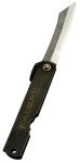7 Pocket Knife by Nagao Seisakusho, Parkerized Black Satin Finish
