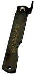 7 Pocket Knife by Nagao Seisakusho, Parkerized Black Satin Finish