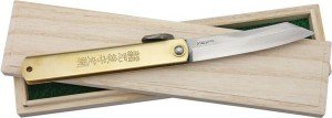 Damascus Brass Folding Pocket Knife - Higonokami Knives