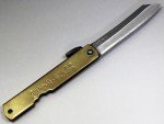 Higonokami Dai M Knife - Nagaokoma Design