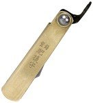 Higonokami Japanese Folding Pocket Knife 35mm SK Steel Blade Penknife with Red Leather Case, for Wood Carving, Whittling, and General Use