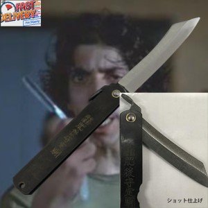 肥後守 Higo Mamoru Chrome Knife, All Steel, Extra Large, Blade Length: Approx. 3.7 x 4.7 inches (95 x 120 mm)