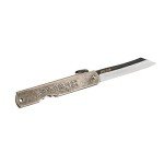 WOODCRAFT TS152 Mikajiya Village Ice Wheel, Mottled Silver Finish