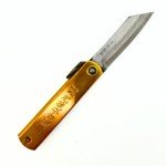 Blue Paper Steel 75mm Higonokami Folding Knife