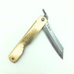 Blue Paper Steel Japanese Higonokami Knife - 100mm