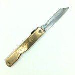 Blue Paper Steel Japanese Higonokami Knife - 100mm