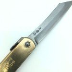 Blue Paper Steel Japanese Higonokami Knife - 100mm