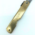Blue Paper Steel Japanese Higonokami Knife - 100mm