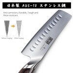 HOSHANHO 7 Inch Nakiri Knife, Japanese AUS-10 High Carbon Stainless Steel Chef Knife, Multipurpose Meat Vegetable Sharp Kitchen Knife with Ergonomic Pakkawood Handle
