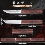 TIVOLI Samurai Knives 2 in 1, Japanese High Carbon Steel Double Blades Hunting Knife,Fixed Blade Bushcraft Knife for Camping, Survival, Outdoors, Ideal Gift for Man