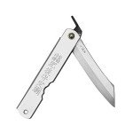 Higonokami Folding Knife – SK Steel 100mm Silver