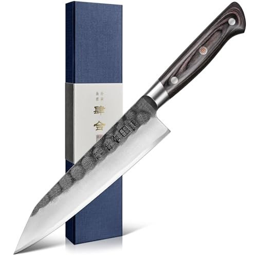 kanngou Chef Knife, Japanese Black Forged Knife Kitchen Knife with High Carbon Stainless Steel and Full Tang Pakkawood Handle, Christmas Gift with Premium Box (8.27 Inch Kiritsuke Knife)