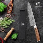 KEIZOKU 8 Inch Chef Knife Professional Japanese Damascus Steel Kitchen Knife with Rosewood Handle & Sheath
