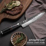 Japanese Chef Knife, 8 Inch Damascus Kitchen Knife with VG10 Steel Core, Professional Black Forged Kitchen Knives with Ergonomic Handle, Leather Sheath and Luxurious Gift Box, Cooking Gifts for Men