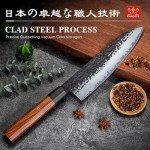FAMCÜTE 8 Inch Japanese Knife, Hand Forged 5 Layers High Carbon 9CR18MOV Steel Rosewood Handle Chef Knife, Ultra Sharp Durable Professional Kitchen Knife, A Thoughtful Birthday Gifts for Mom/Dad