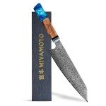 Miyamoto Japanese Chef Knife 8 Inch Steel 67 Layers Damascus Kitchen Knife, Ultra Sharp Chef's Knife with Long Lasting Blade, High Carbon Super Steel Chopping Knife, Carving Knife with Resin Handle