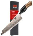 SHAN ZU Damascus Chef Knife 8 inch, Japanese Kitchen Knives Copper & Damascus Steel High Carbon 33 Layer Hand Forged Utility Knife Professional Sharp Carving Knife with Maple Wood Handle