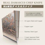 SHAN ZU Damascus Chef Knife 8 inch, Japanese Kitchen Knives Copper & Damascus Steel High Carbon 33 Layer Hand Forged Utility Knife Professional Sharp Carving Knife with Maple Wood Handle