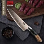 SHAN ZU Damascus Chef Knife 8 inch, Japanese Kitchen Knives Copper & Damascus Steel High Carbon 33 Layer Hand Forged Utility Knife Professional Sharp Carving Knife with Maple Wood Handle