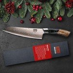 SHAN ZU Damascus Chef Knife 8 inch, Japanese Kitchen Knives Copper & Damascus Steel High Carbon 33 Layer Hand Forged Utility Knife Professional Sharp Carving Knife with Maple Wood Handle