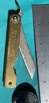 HIGONOKAMI Damascus Blade Folding Japanese Knife