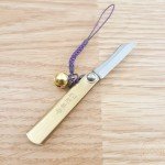 Higonokami Folder Folding Knife 1.5" SK5 Carbon Steel Blade Brass Handle O02