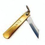 Higonokami MAME Tiny Folding Knife, SK Steel 55mm with Brown Case -Free Shipping