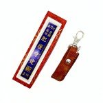 Higonokami MAME Tiny Folding Knife, SK Steel 55mm with Brown Case -Free Shipping