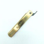 Japanese Higonokami Folding Knife, Blue Paper Steel 120mm - Free Shipping