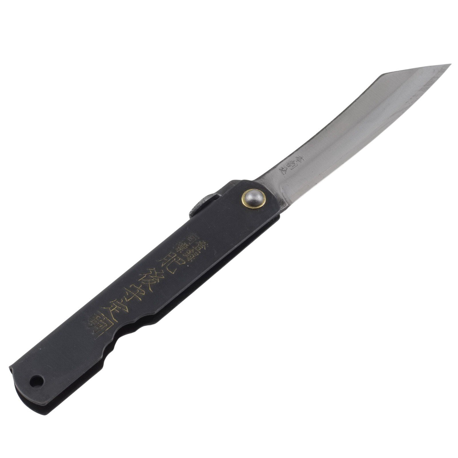 Higonokami No 7 Triple Layered SK Black Folder Knife Carbon Steel Blade