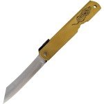 Higonokami Warikomi Folder Tiger Folding Knife 3.25 Blue Paper Steel Blade Brass
