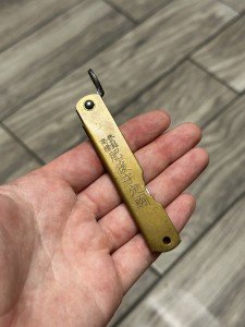 HIGONOKAMI FOLDING KNIFE (ITEM #6560i3)