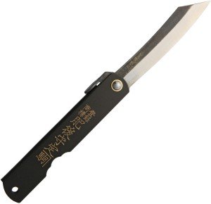 Higonokami Knives Black Folding Pocket Knife Blue Paper Steel Blade GOCBB