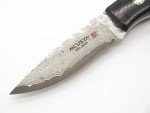 Mcusta Mike Irie Sport 100 Seki Japan Micarta Damascus Fixed Blade Hunting Knife
