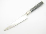 Mcusta Zanmai MB-1008 Paring Seki Japan 150mm Japanese Kitchen Cutlery Knife