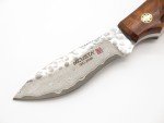 Mcusta Mike Irie Sport 300 Seki Japan Wood Damascus Fixed Blade Hunting Knife