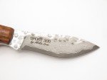 Mcusta Mike Irie Sport 300 Seki Japan Wood Damascus Fixed Blade Hunting Knife