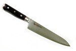 M-Custa Zanmai Seki Japan Chef 210mm Japanese Damascus Kitchen Cutlery Knife